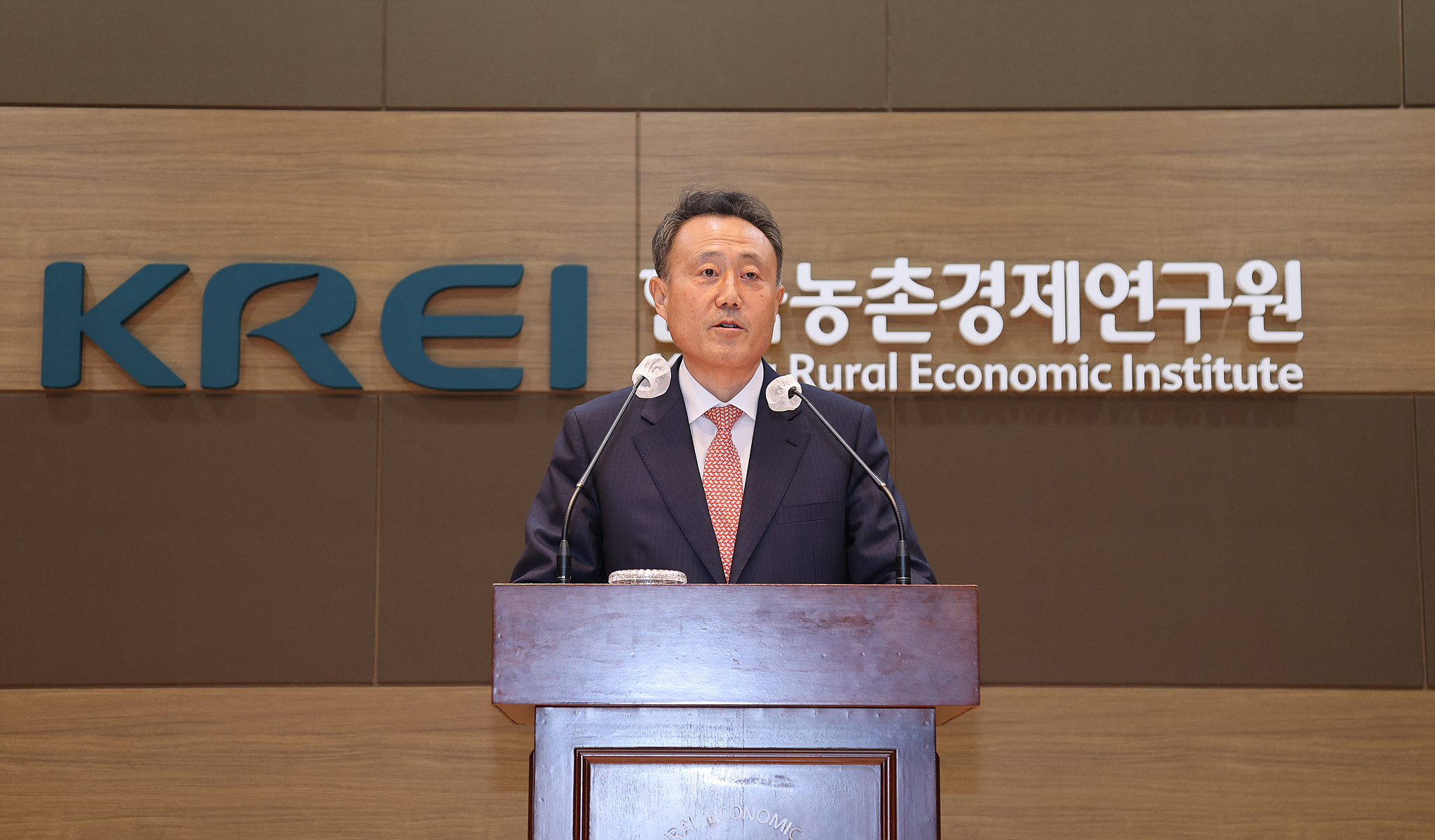 한국농촌경제연구원 제16대 한두봉 원장 취임식 이미지